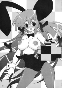 Page 20 of FaQMikuru