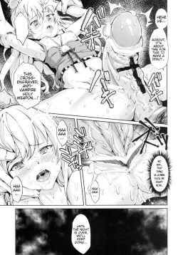 Page 13 of Lolimonogatari