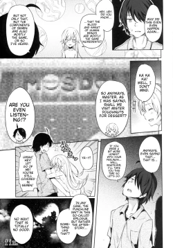 Page 19 of Lolimonogatari