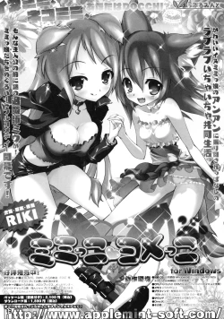 Page 12 of Mo-Klan Klan