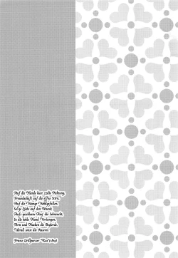 Page 18 of Kaze de mo Issho