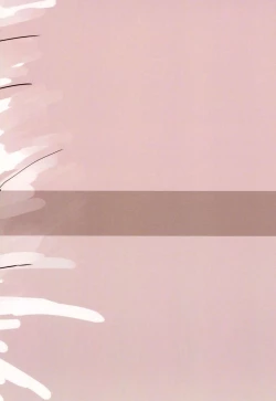 Page 26 of Issho ni Neyou