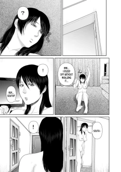 Page 28 of Nee-san Fuku o Kite Kudasai 3