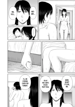 Page 35 of Nee-san Fuku o Kite Kudasai 3