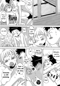 Page 11 of Tajimiha BOOK 6