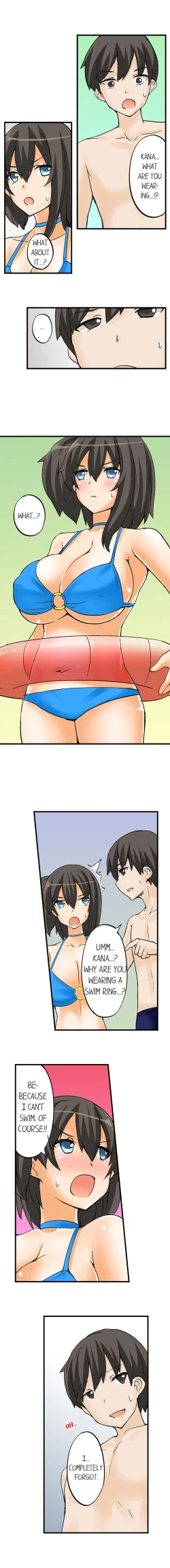 Page 111 of I Massage My Sister Every Night Ch 1-38