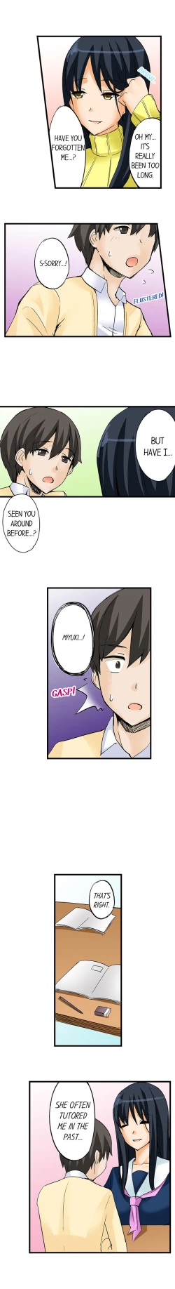 Page 140 of I Massage My Sister Every Night Ch 1-38