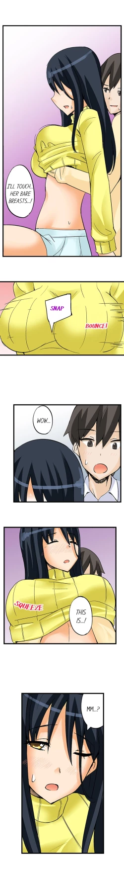 Page 149 of I Massage My Sister Every Night Ch 1-38