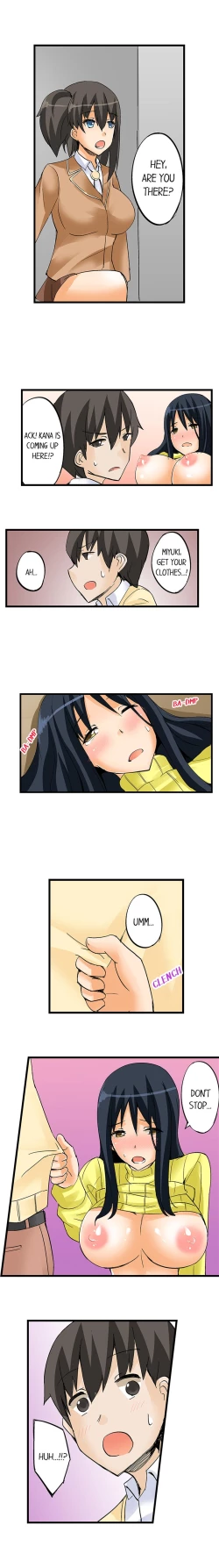 Page 160 of I Massage My Sister Every Night Ch 1-38