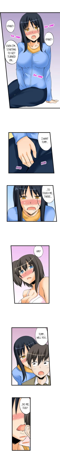 Page 204 of I Massage My Sister Every Night Ch 1-38