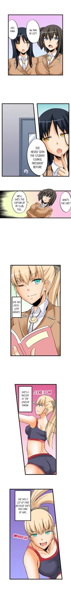 Page 223 of I Massage My Sister Every Night Ch 1-38