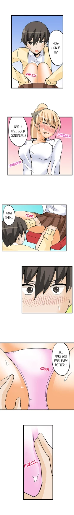 Page 233 of I Massage My Sister Every Night Ch 1-38