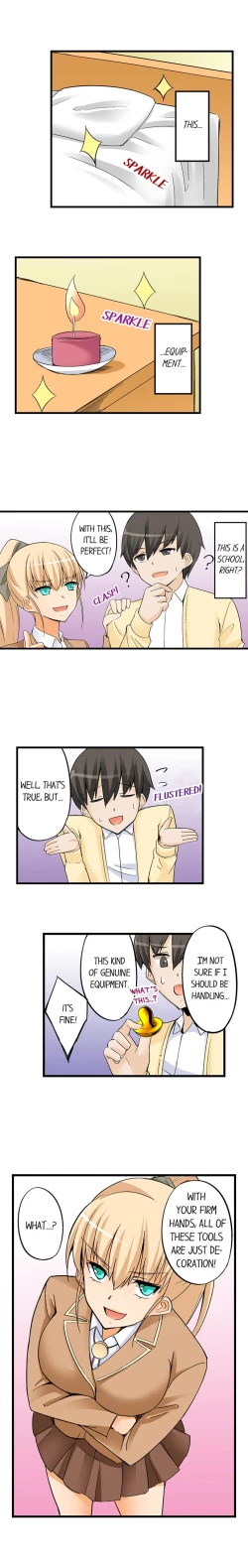 Page 247 of I Massage My Sister Every Night Ch 1-38