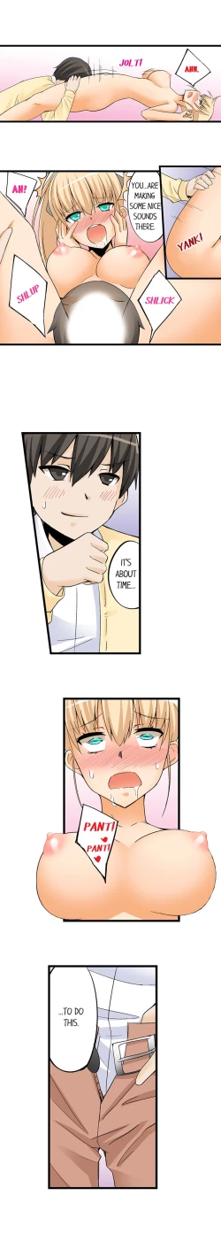 Page 260 of I Massage My Sister Every Night Ch 1-38