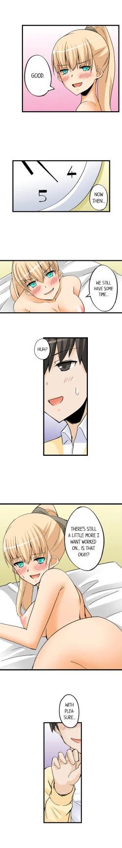 Page 269 of I Massage My Sister Every Night Ch 1-38