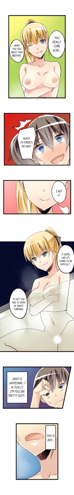 Page 335 of I Massage My Sister Every Night Ch 1-38