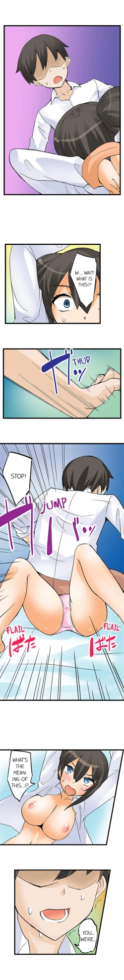 Page 36 of I Massage My Sister Every Night Ch 1-38