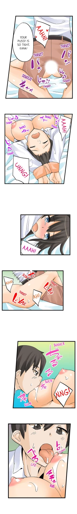 Page 49 of I Massage My Sister Every Night Ch 1-38