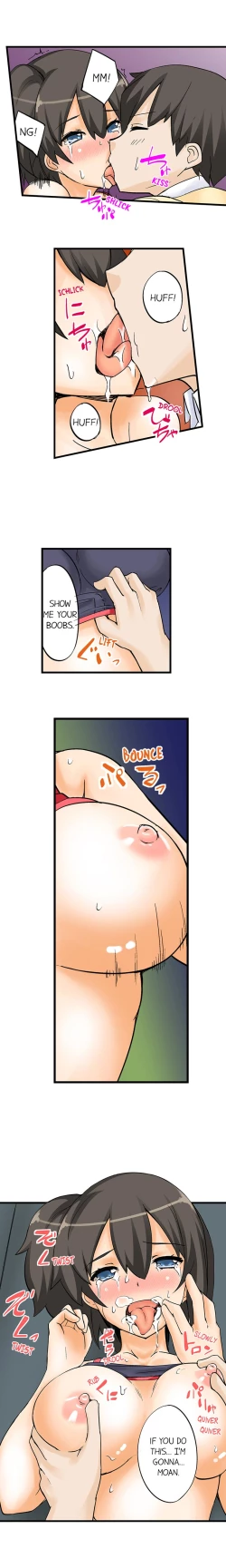 Page 73 of I Massage My Sister Every Night Ch 1-38