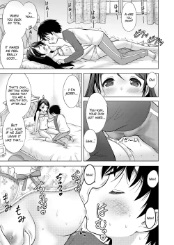 Page 19 of Oral Stage