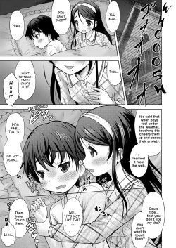 Page 7 of Oral Stage