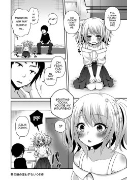 Page 16 of Otokonoko no Koiwazurai