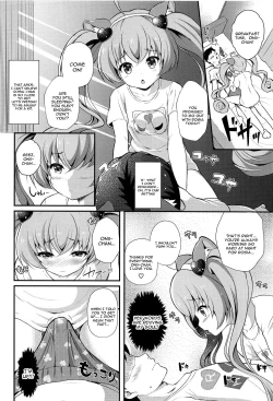 Page 3 of YES! Imouto Sengen
