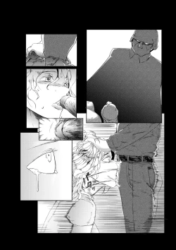 Page 21 of Metal slug