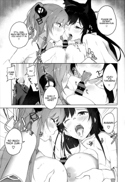 Page 8 of Ai wa Ai yori Aoi?