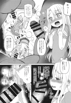 Page 6 of Mahou Shoujo o Kakimazete