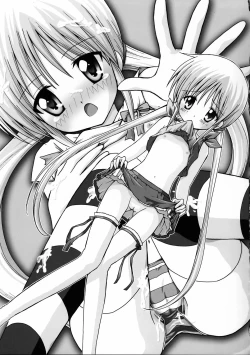 Page 4 of Ojou-sama Kankin!