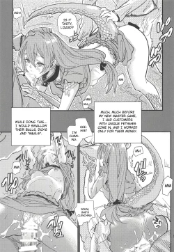 Page 4 of Tokage no Shippo no Sayokyoku
