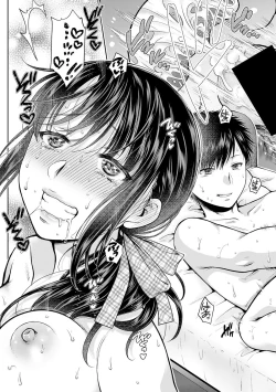 Page 143 of COMIC Shingeki 2019-01