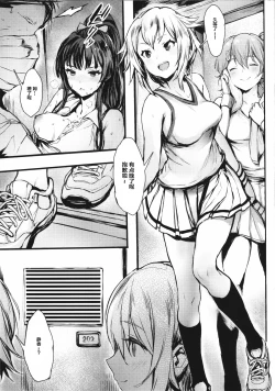 Page 11 of JOKOBITCH