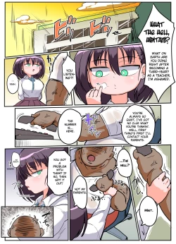 Page 2 of Mukiryoku Mukuchikei JK HibiyaUkkari Sensei no Kakitare ni Nacchaimashita.