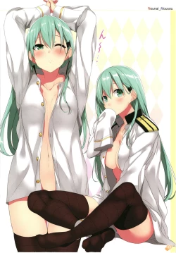 Page 16 of Gintarou no IllustNounai Mousou Suishin Iinka 3&4+α