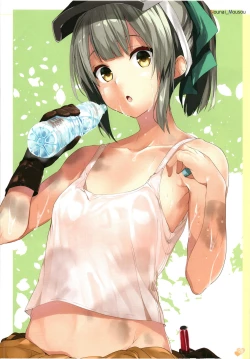 Page 28 of Gintarou no IllustNounai Mousou Suishin Iinka 3&4+α