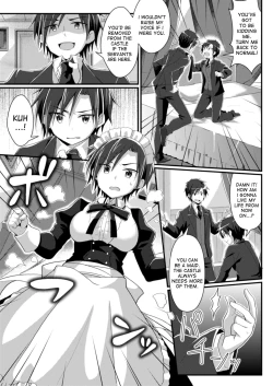 Page 7 of Fukanyou no Daishou | Intolerant Reparation