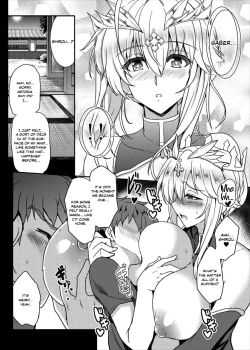 Page 16 of Tonari no Chichi Ou-sama