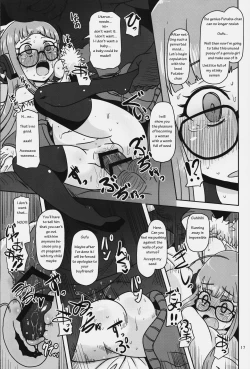 Page 16 of Yokujou Encoding | Lust Encoding