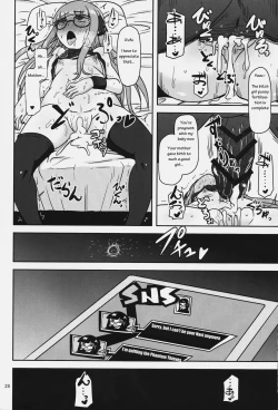 Page 27 of Yokujou Encoding | Lust Encoding