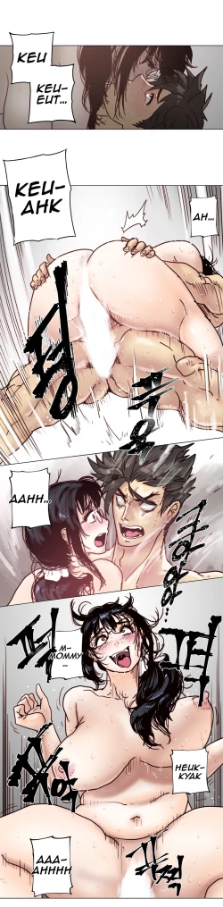 Page 73 of Household Affairs Ch.78-83