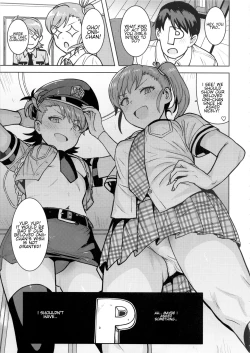 Page 34 of Ami Mami Mind 5