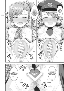 Page 39 of Ami Mami Mind 5