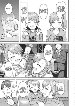 Page 48 of Ami Mami Mind 5