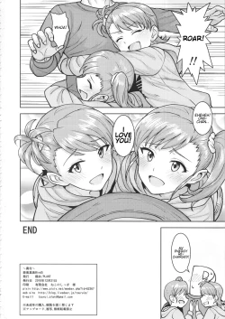 Page 49 of Ami Mami Mind 5