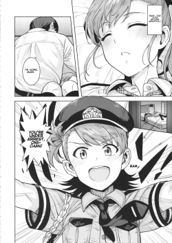 Page 5 of Ami Mami Mind 5