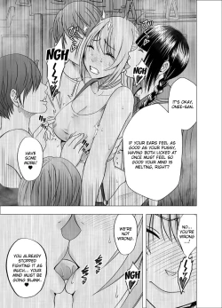 Page 21 of Densha no Naka de Onna o Ikaseru Kyougikai ni Sanka Saserareta Watashi no 1-nenkan no Kiroku 2