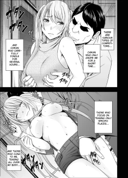 Page 2 of Densha no Naka de Onna o Ikaseru Kyougikai ni Sanka Saserareta Watashi no 1-nenkan no Kiroku 2