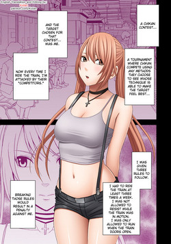 Download Densha no Naka de Onna o Ikaseru Kyougikai ni Sanka Saserareta Watashi no 1-nenkan no Kiroku 2